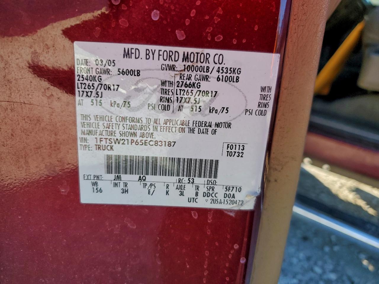 2005 FORD F250 SUPER DUTY photo 12
