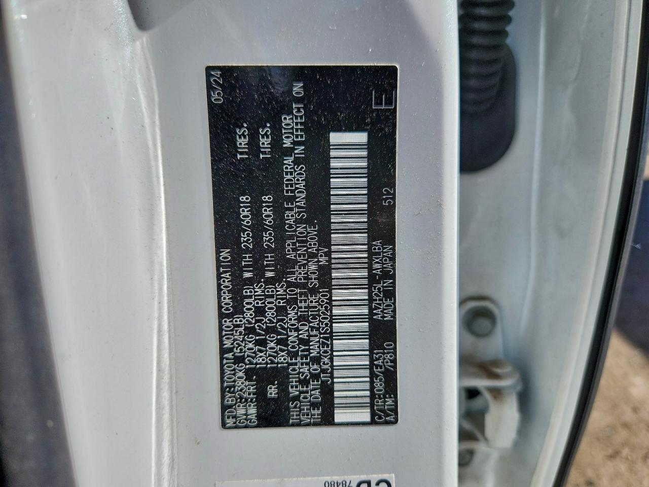 2025 LEXUS NX 350H BASE photo 13