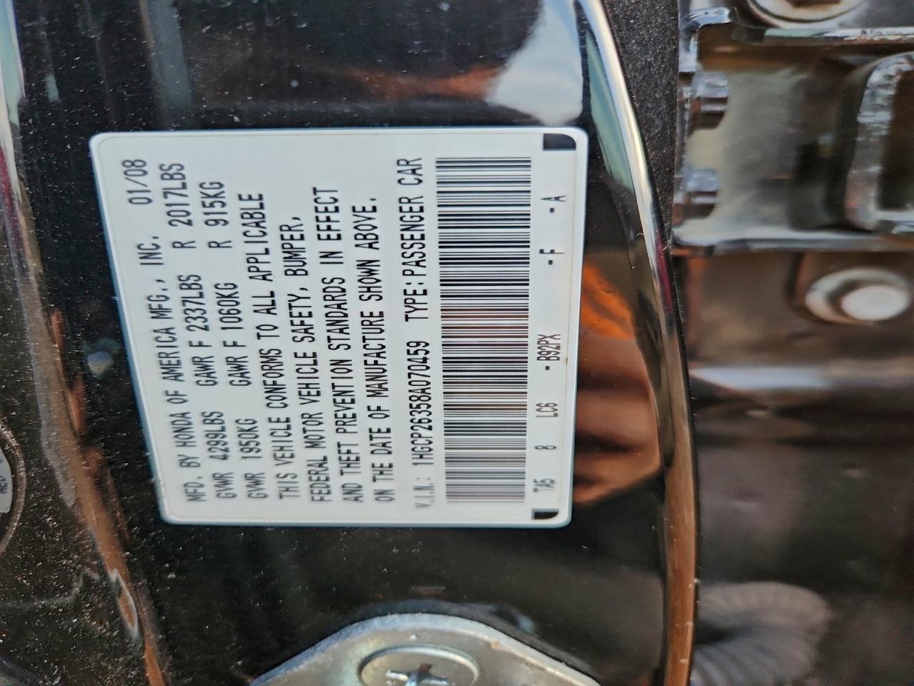 2008 HONDA ACCORD LX photo 12