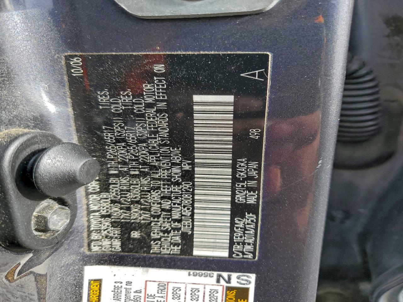 2007 TOYOTA 4RUNNER SR5 photo 37