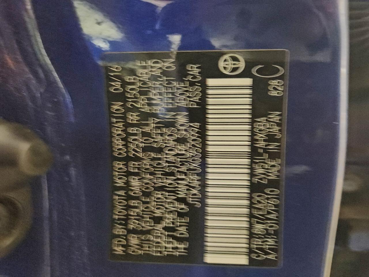 2016 TOYOTA PRIUS FOUR photo 34