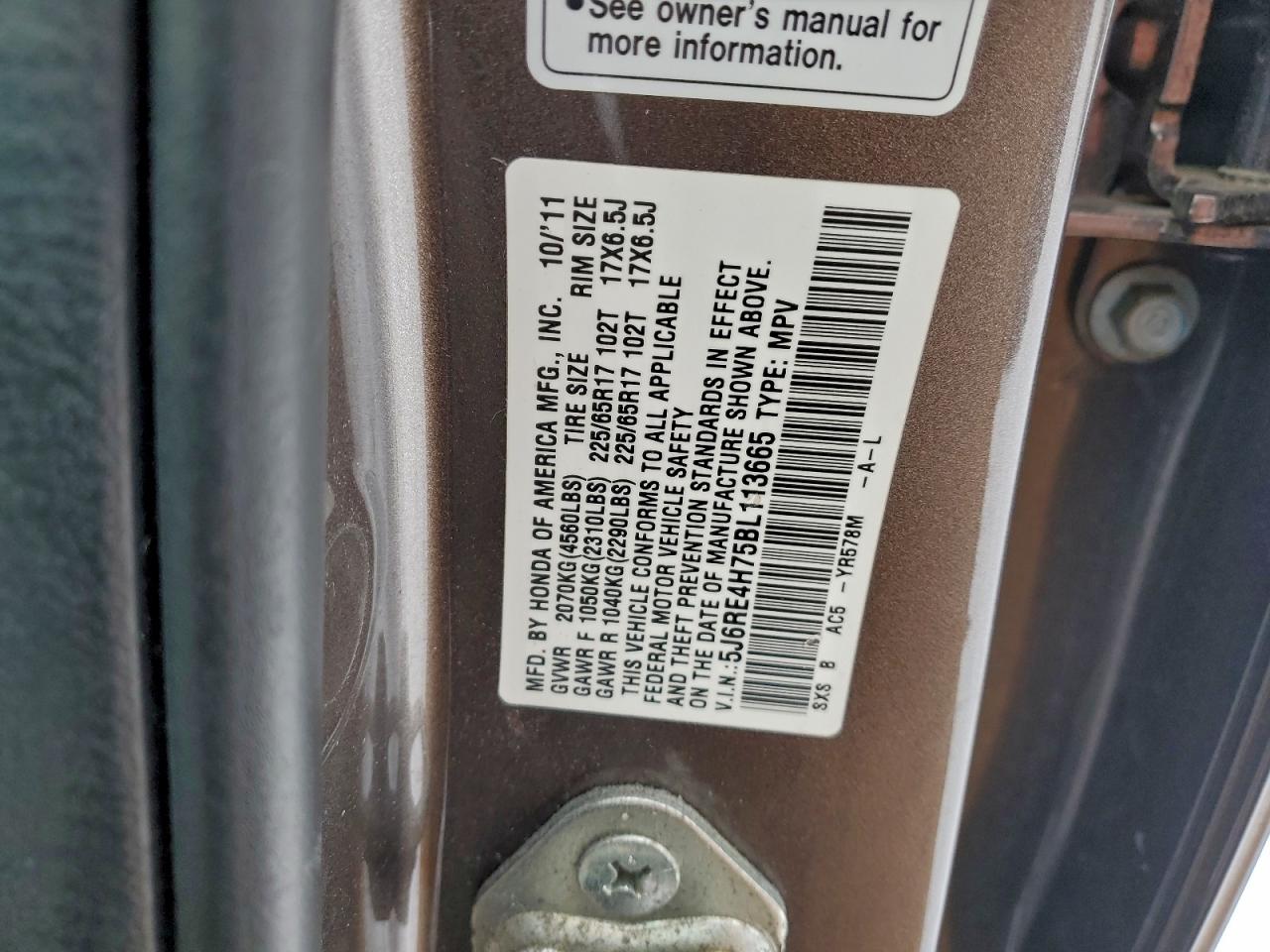 2011 HONDA CR-V EXL photo 23