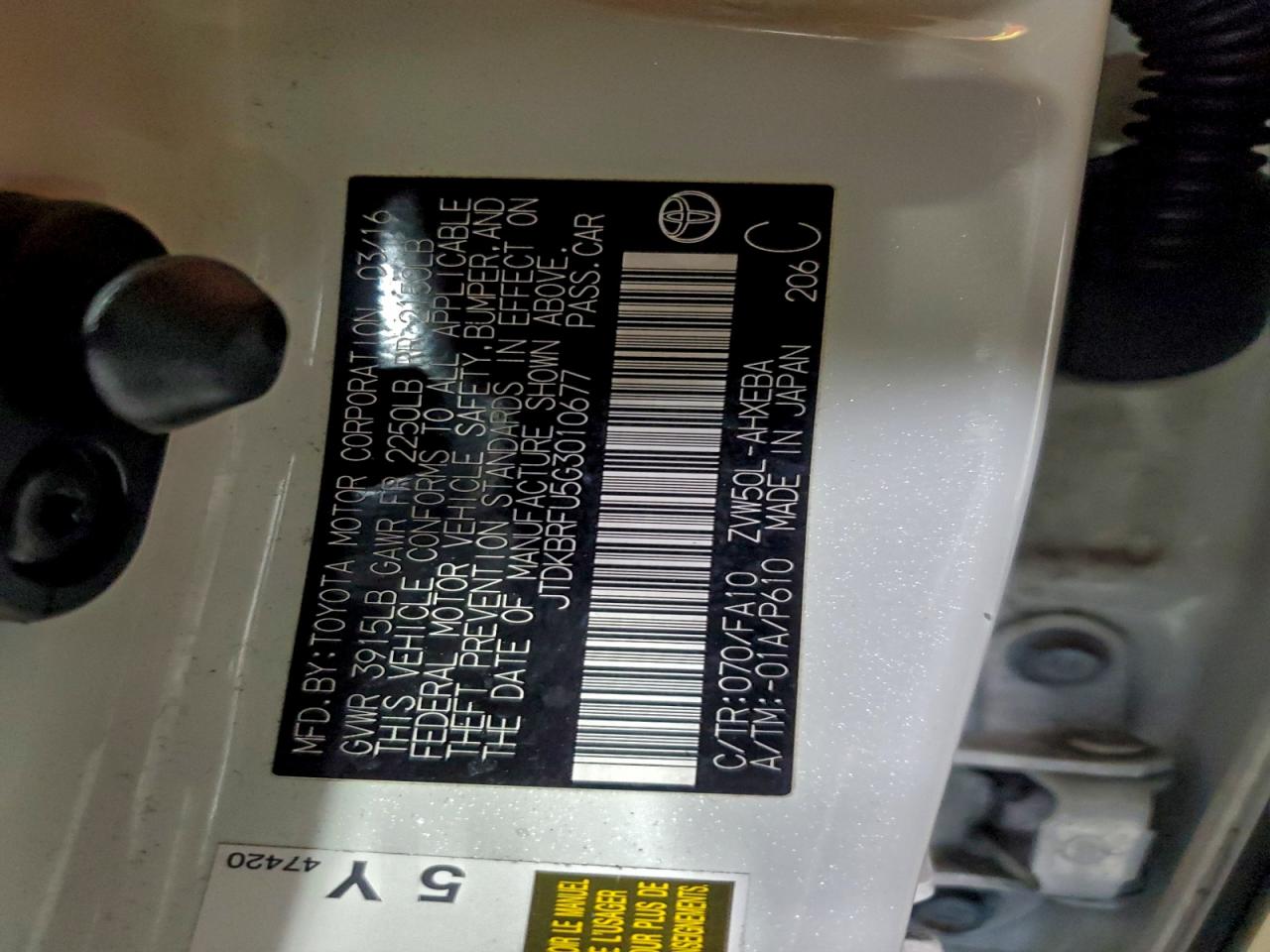 2016 TOYOTA PRIUS photo 23
