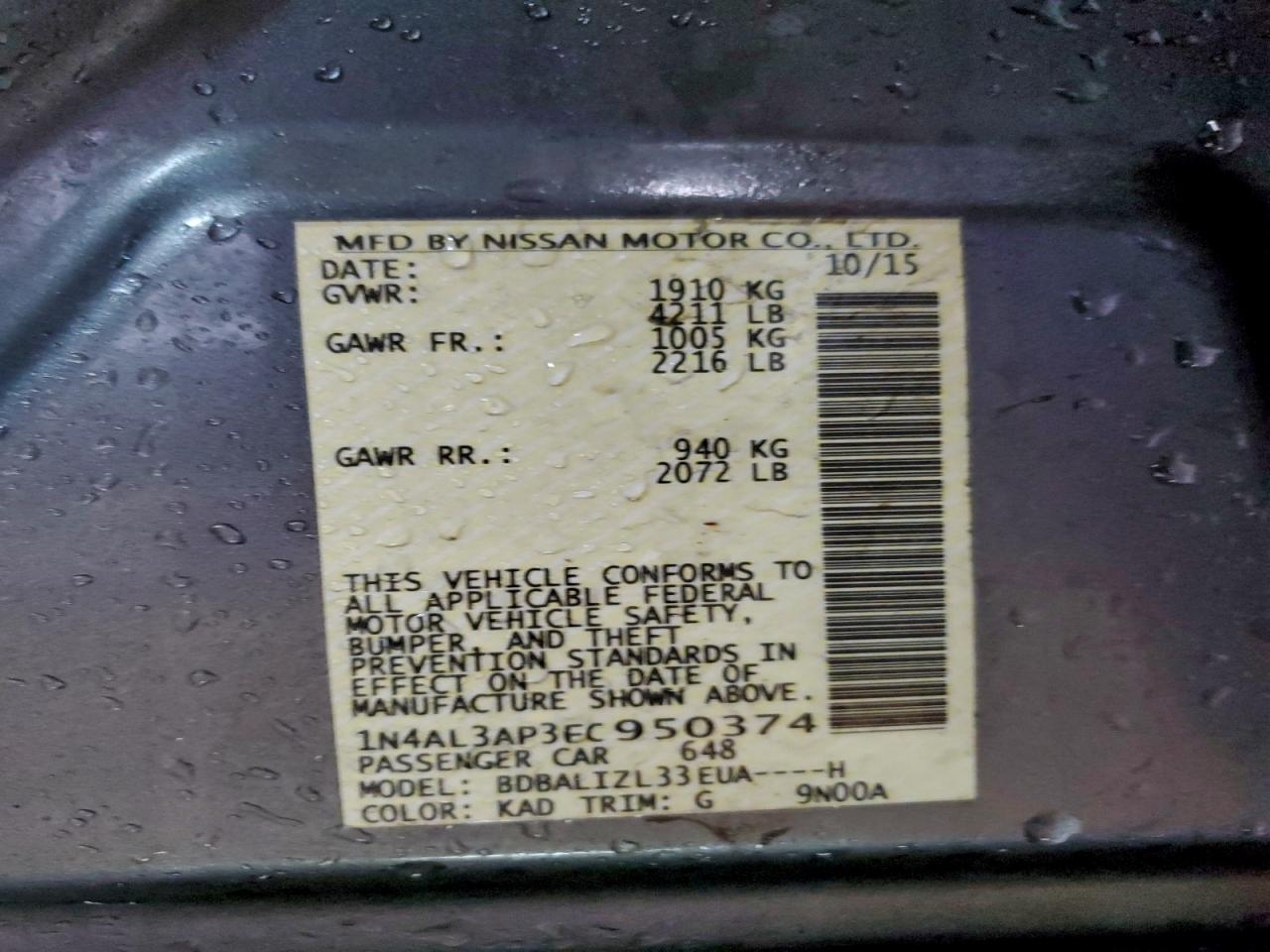 2015 NISSAN ALTIMA 2.5 SV photo 12