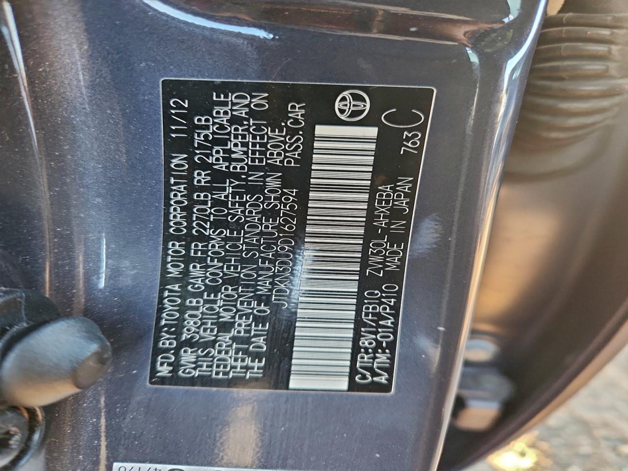 2013 TOYOTA PRIUS photo 13