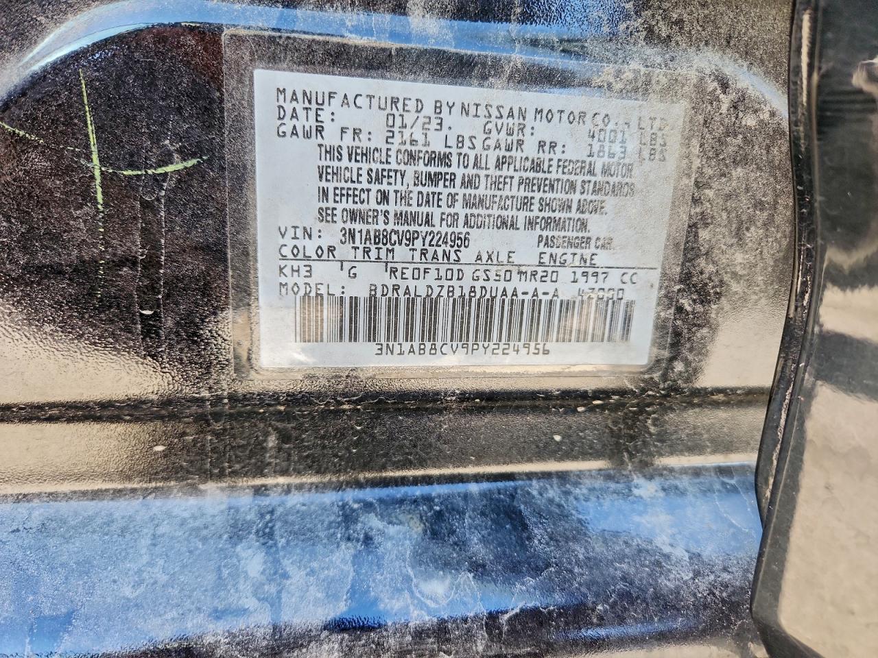 2023 NISSAN SENTRA SV photo 12