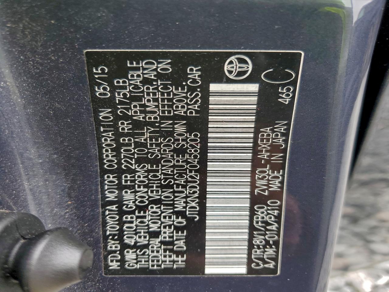 2015 TOYT PRIUS photo 13