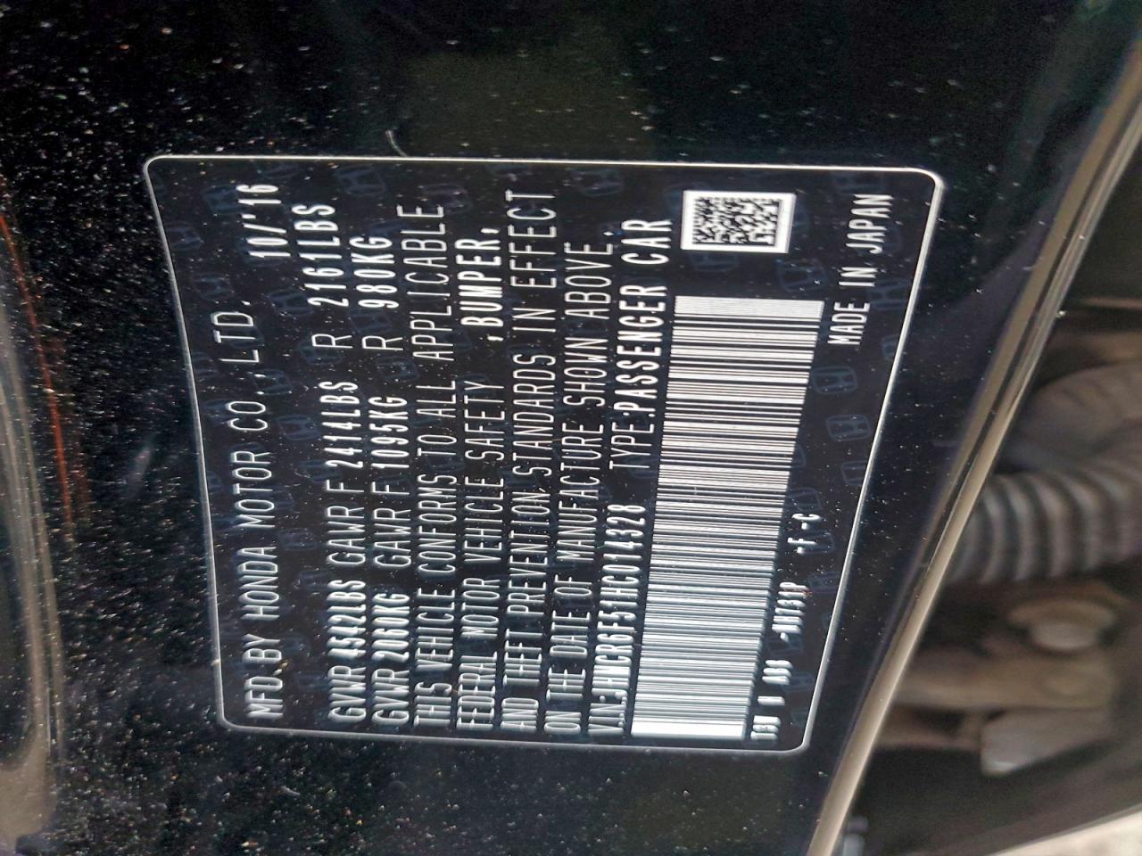 2017 HONDA ACCORD HYBRID EXL photo 12