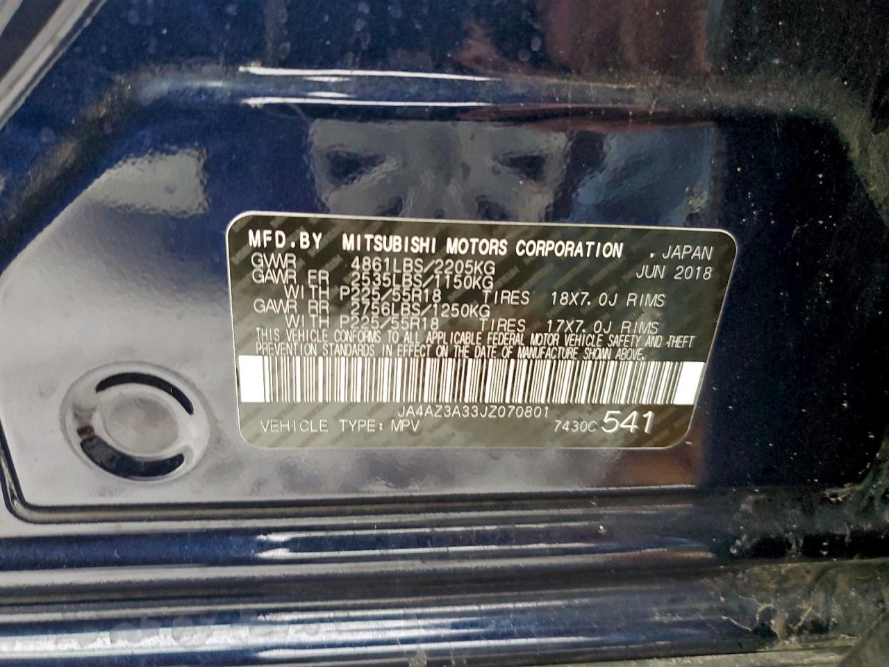 2018 MITSUBISHI OUTLANDER SE photo 12