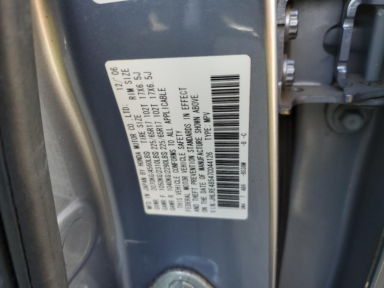 2007 HONDA CR-V EX photo 13