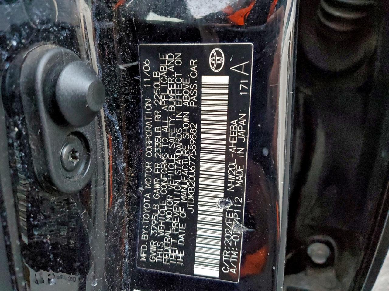 2007 TOYOTA PRIUS photo 12