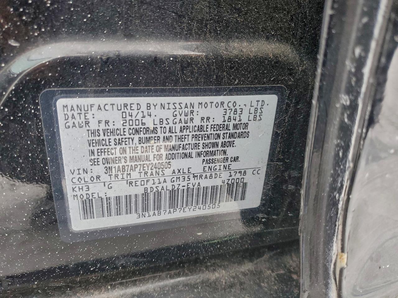 2014 NISSAN SENTRA S photo 12
