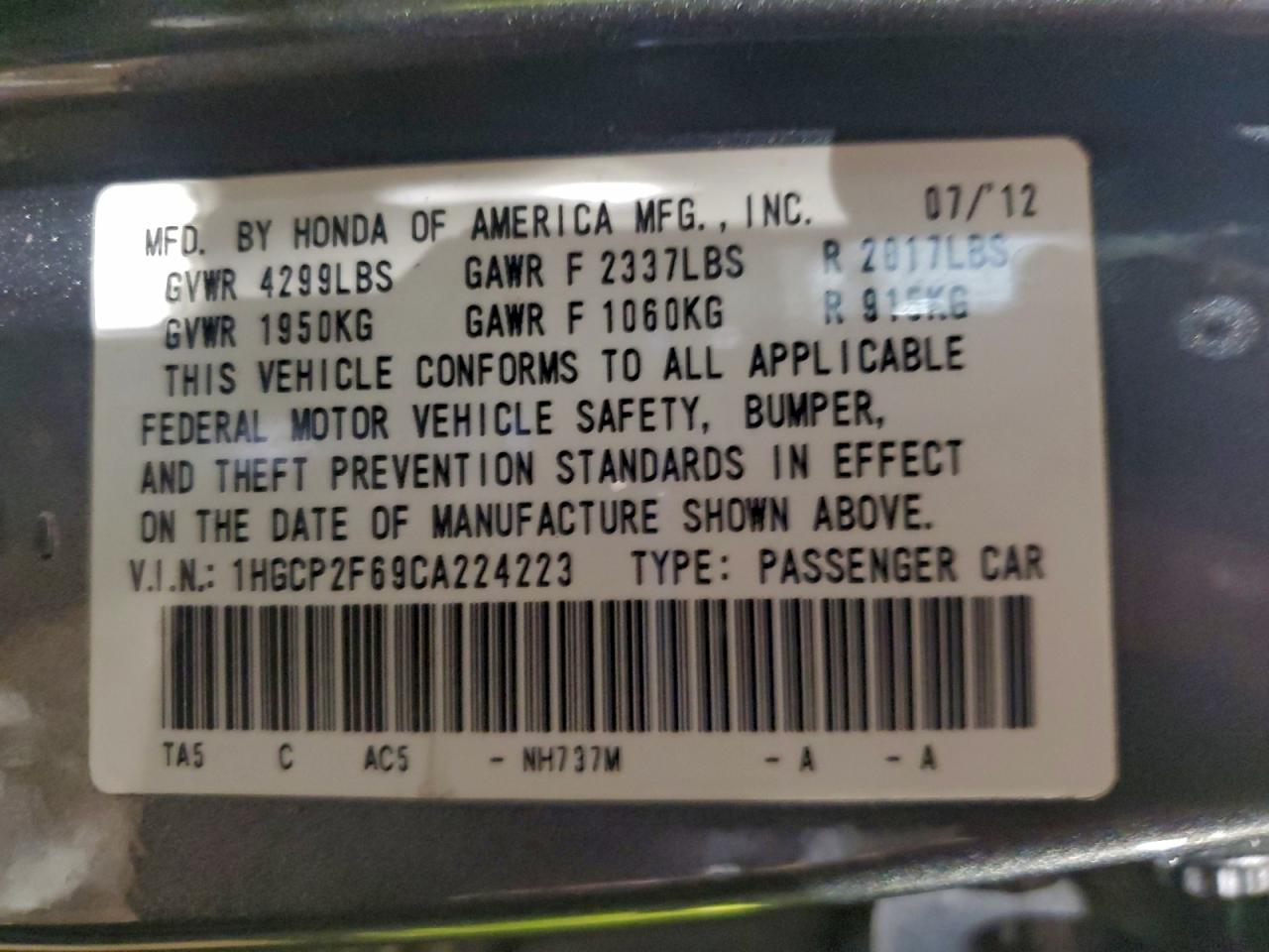 2012 HONDA ACCORD SE photo 12