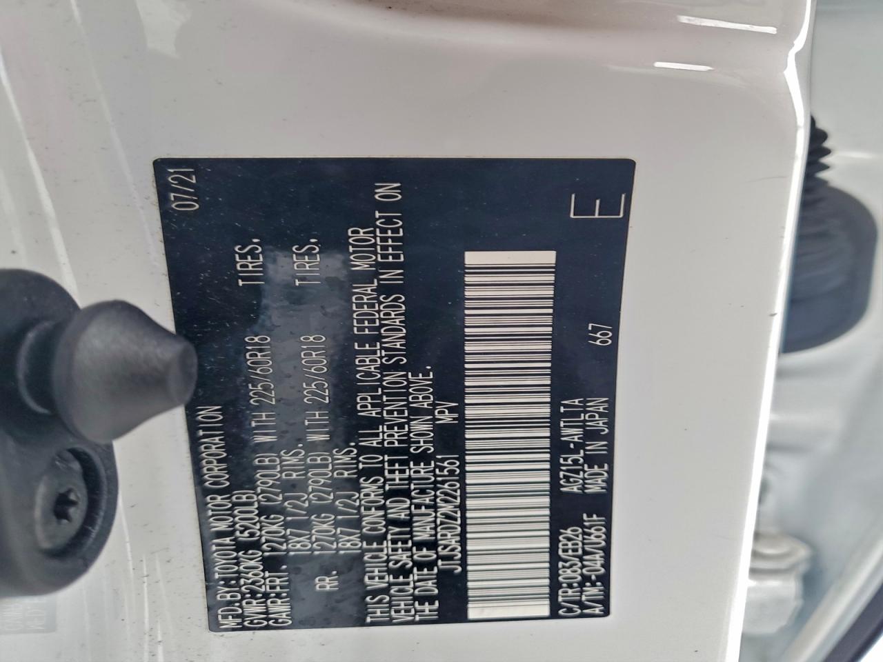 2021 LEXUS NX 300 BASE photo 13
