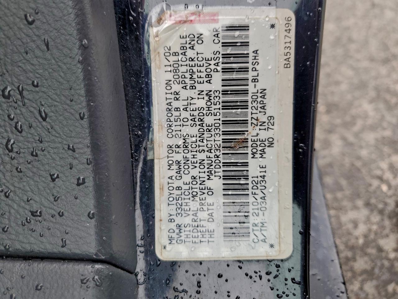 2003 TOYOTA CELICA GT photo 12