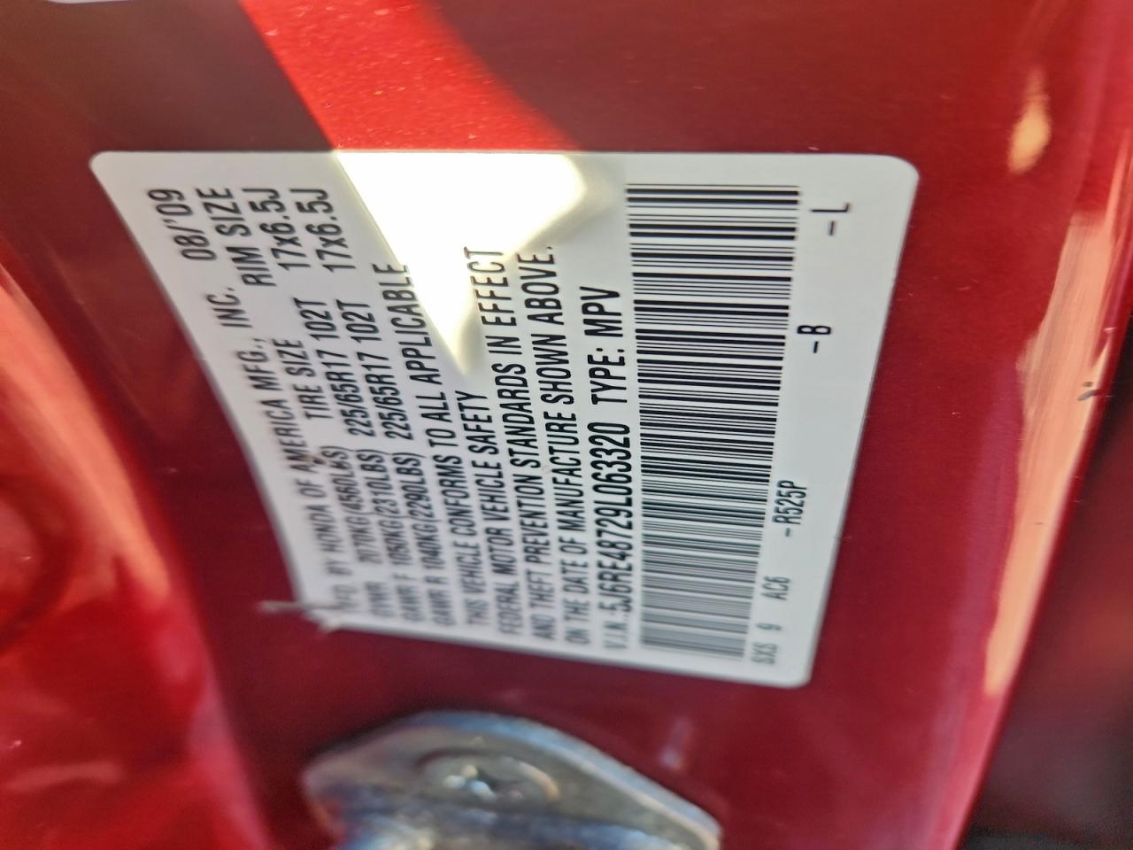 2009 HONDA CR-V EXL photo 13