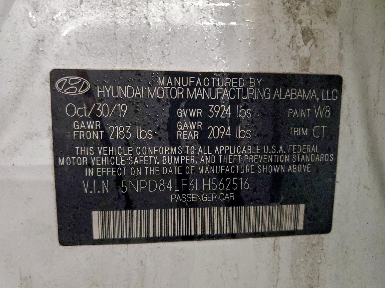 2020 HYUNDAI ELANTRA SEL photo 12