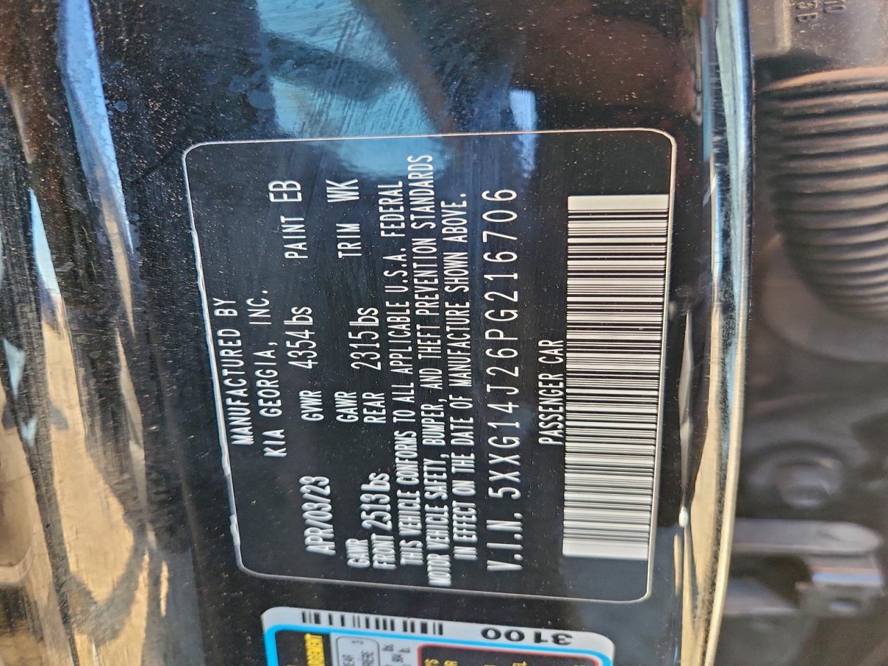 2023 KIA K5 LXS photo 23