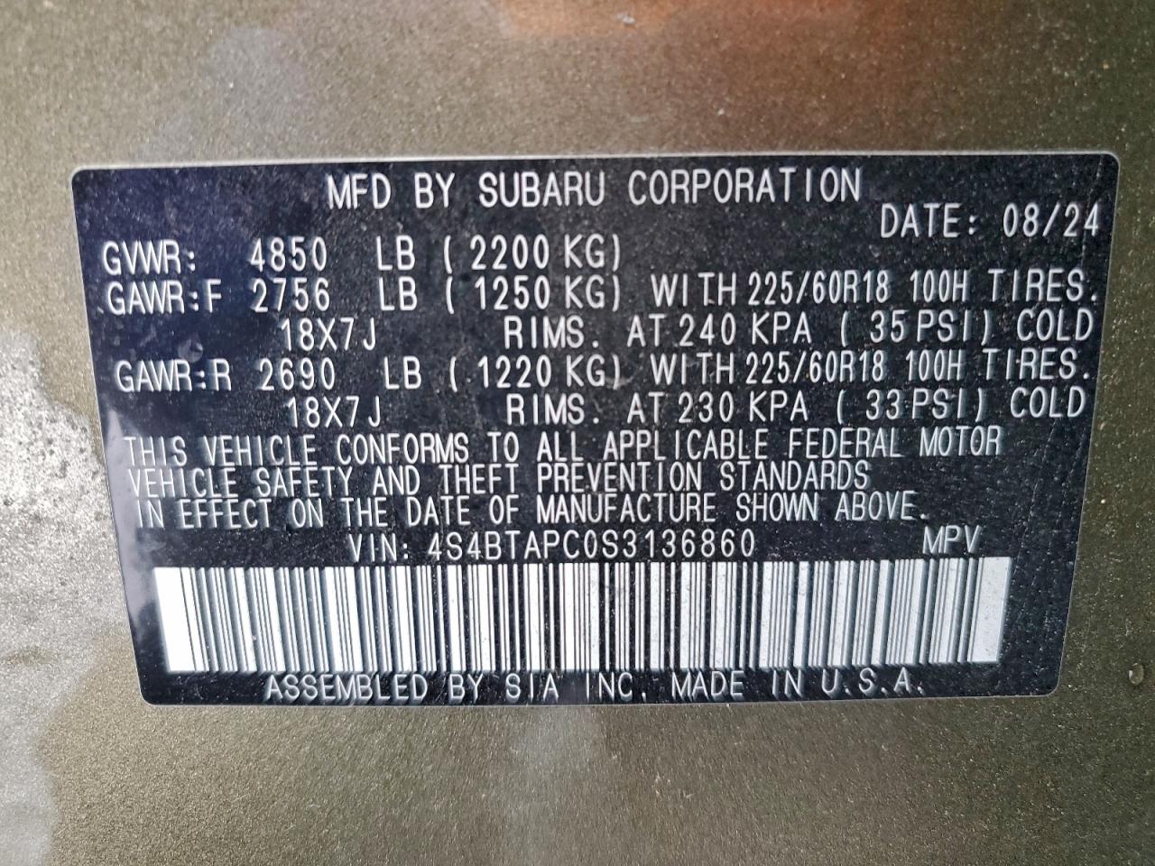 2025 SUBARU OUTBACK TOURING photo 14