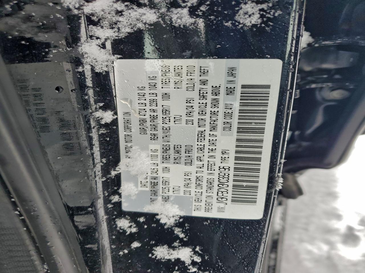2021 MAZDA CX-5 TOURING photo 13