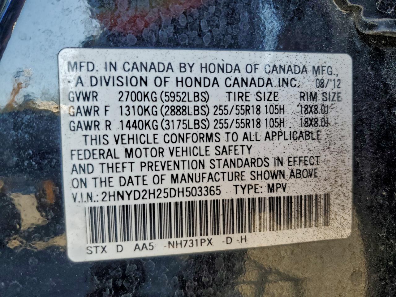 2013 ACURA MDX photo 13