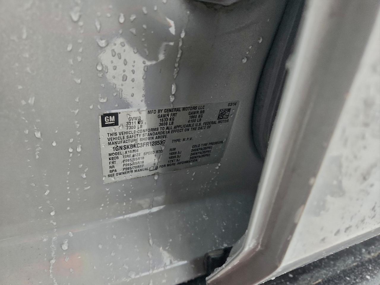 2015 CHEVROLET TAHOE K1500 LT photo 12