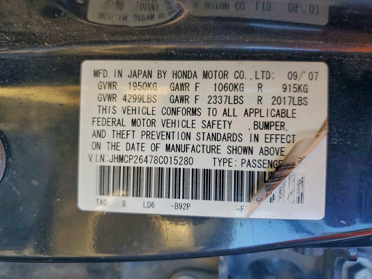 2008 HONDA ACCORD LXP photo 12