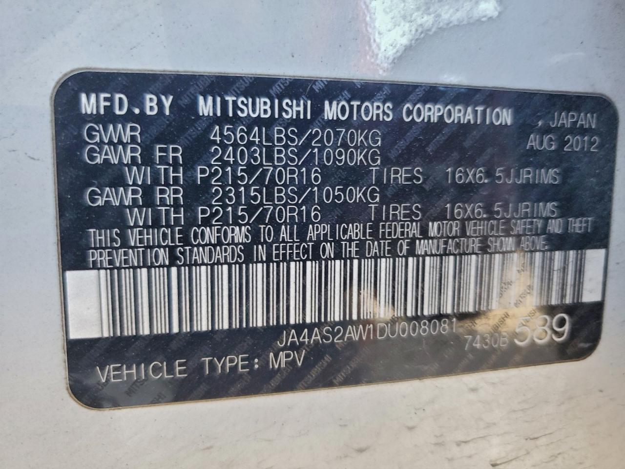 2013 MITSUBISHI OUTLANDER ES photo 13