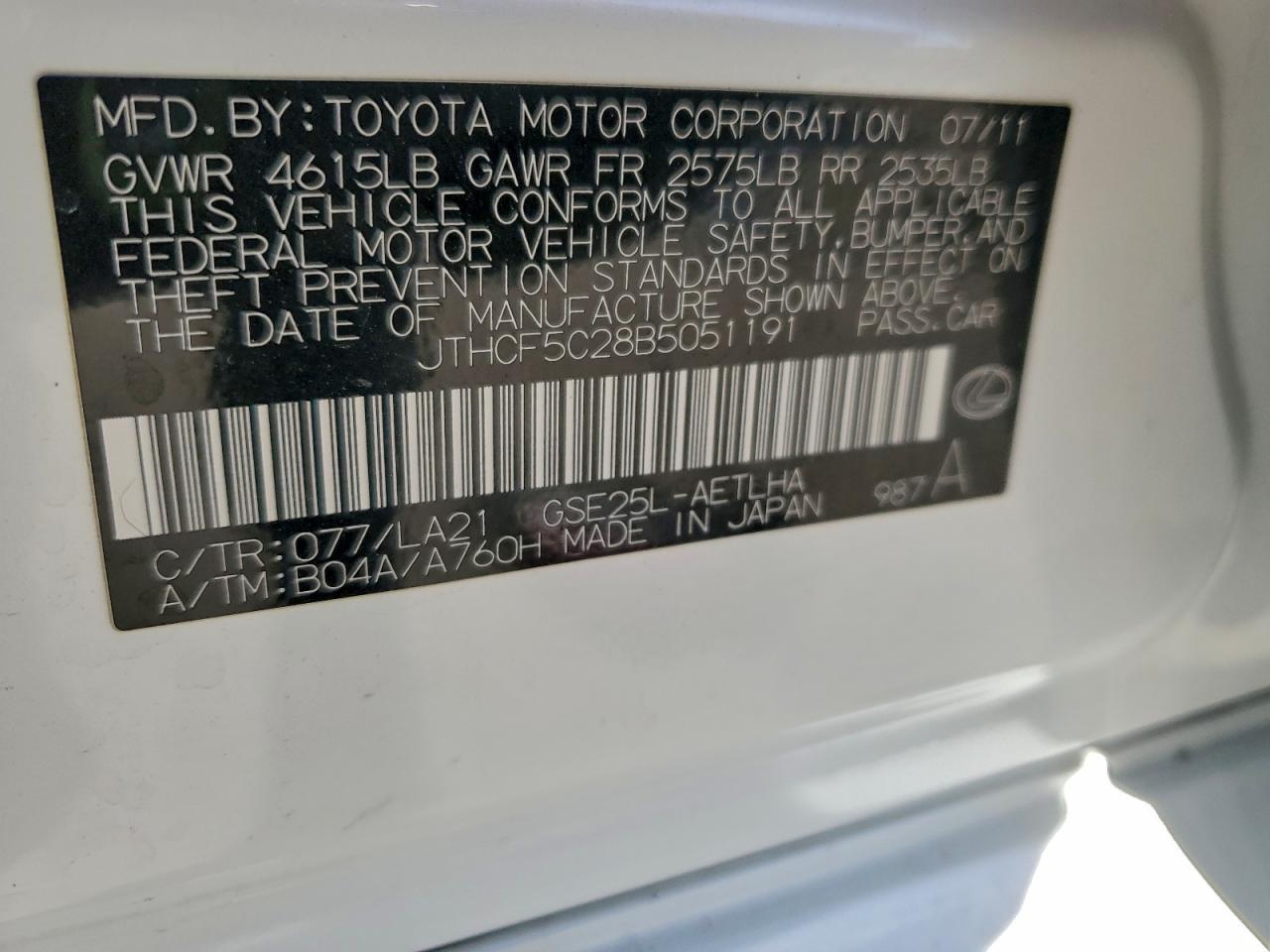 2011 LEXUS IS 250 photo 12