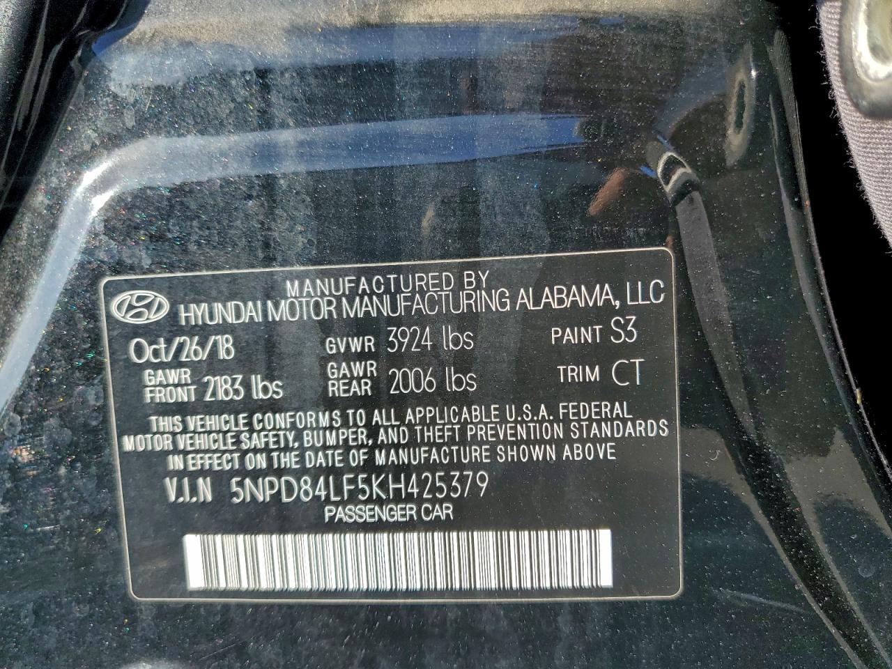 2019 HYUNDAI ELANTRA SEL photo 12