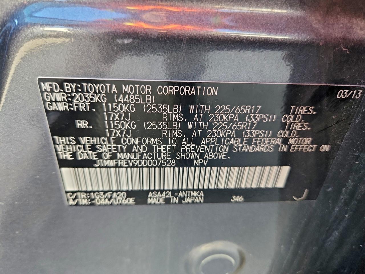 2013 TOYOTA RAV4 XLE photo 23