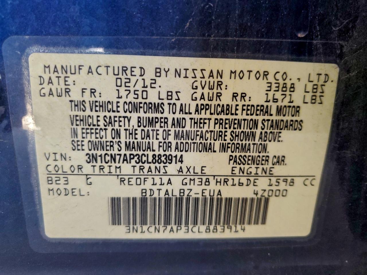 2012 NISSAN VERSA S photo 12