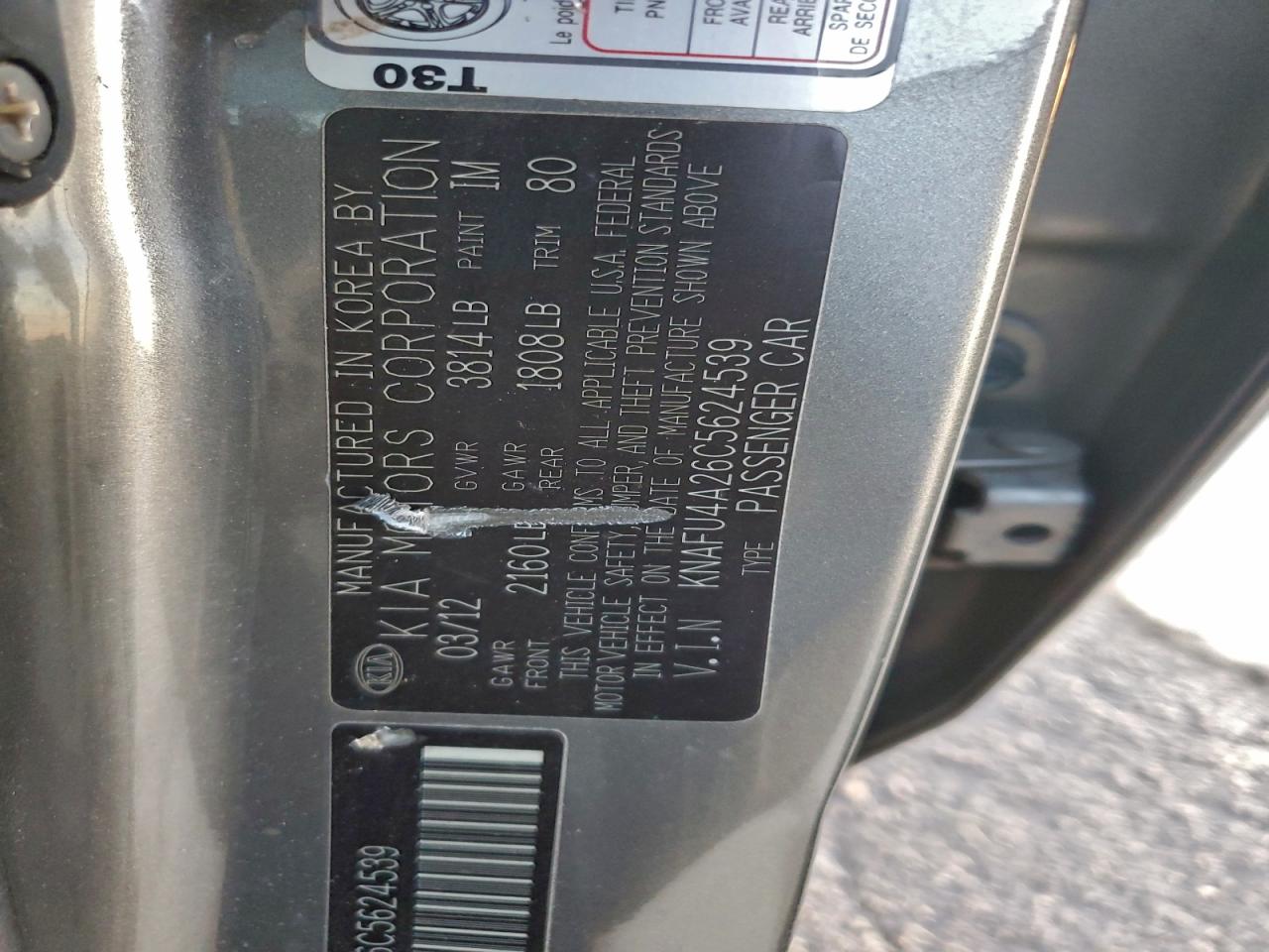 2012 KIA FORTE EX photo 25