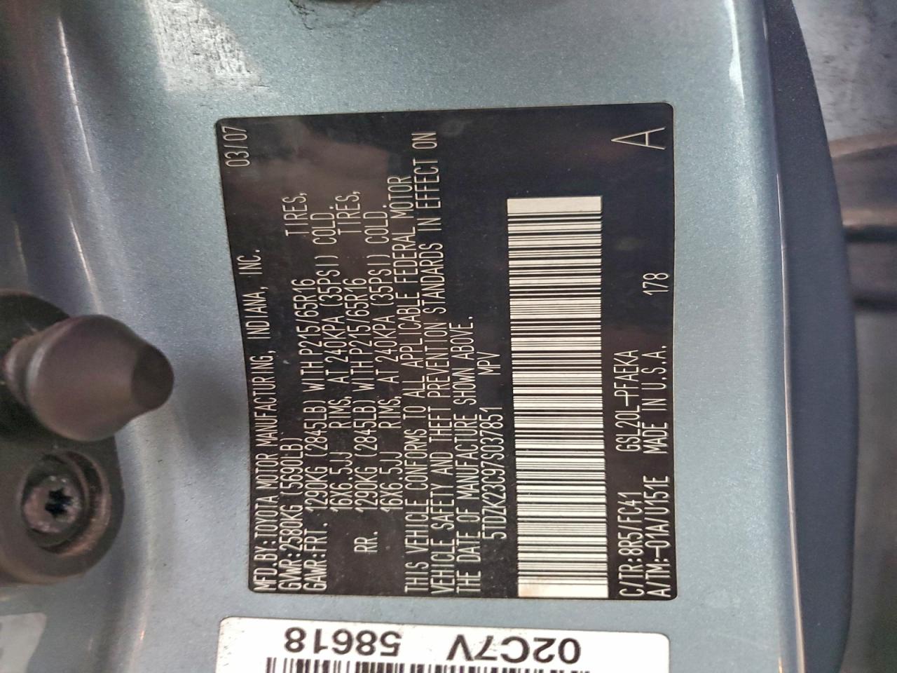 2007 TOYOTA SIENNA CE photo 13
