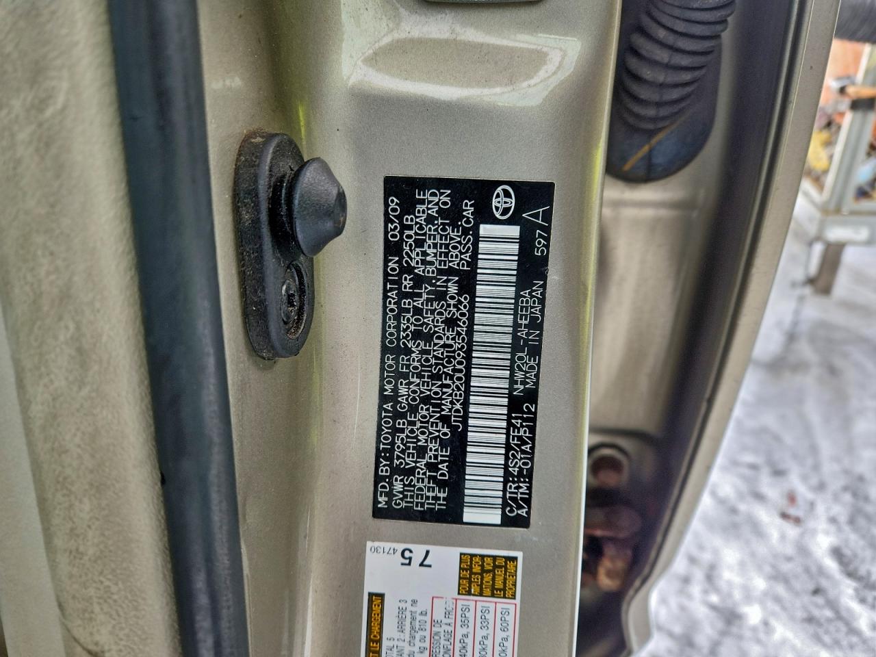 2009 TOYOTA PRIUS photo 12