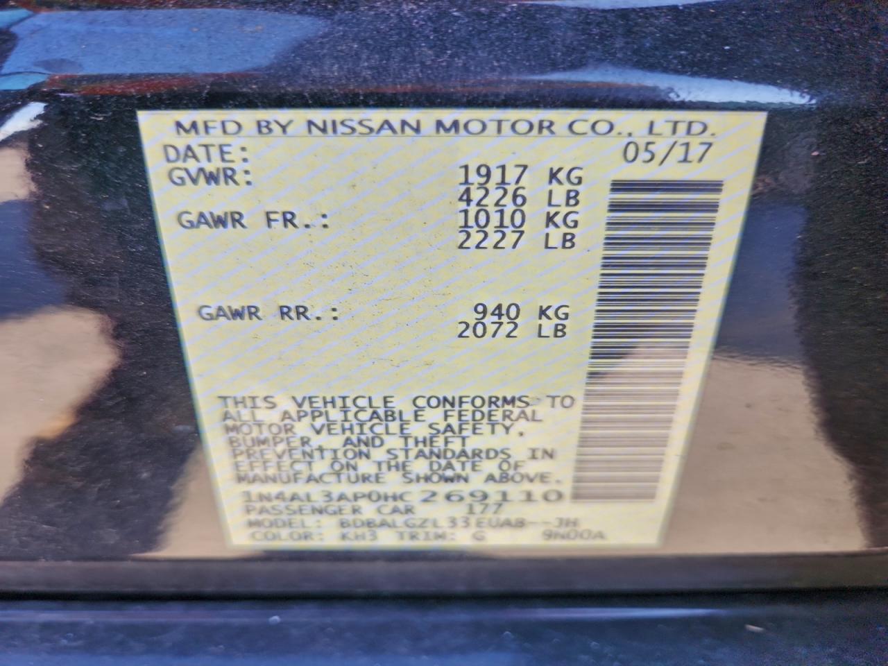 2017 NISSAN ALTIMA 2.5 photo 12