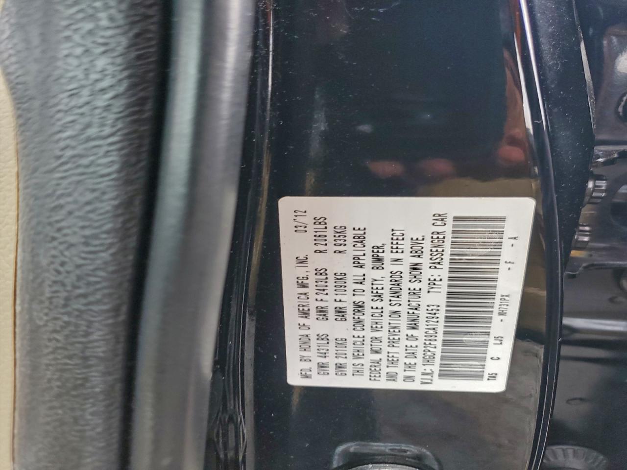 2012 HONDA ACCORD EXL photo 23