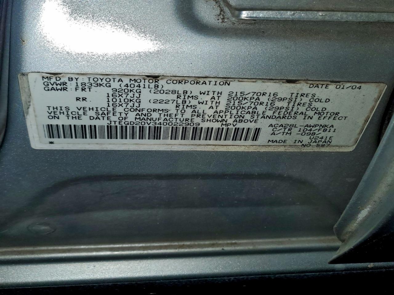 2004 TOYOTA RAV4 photo 13