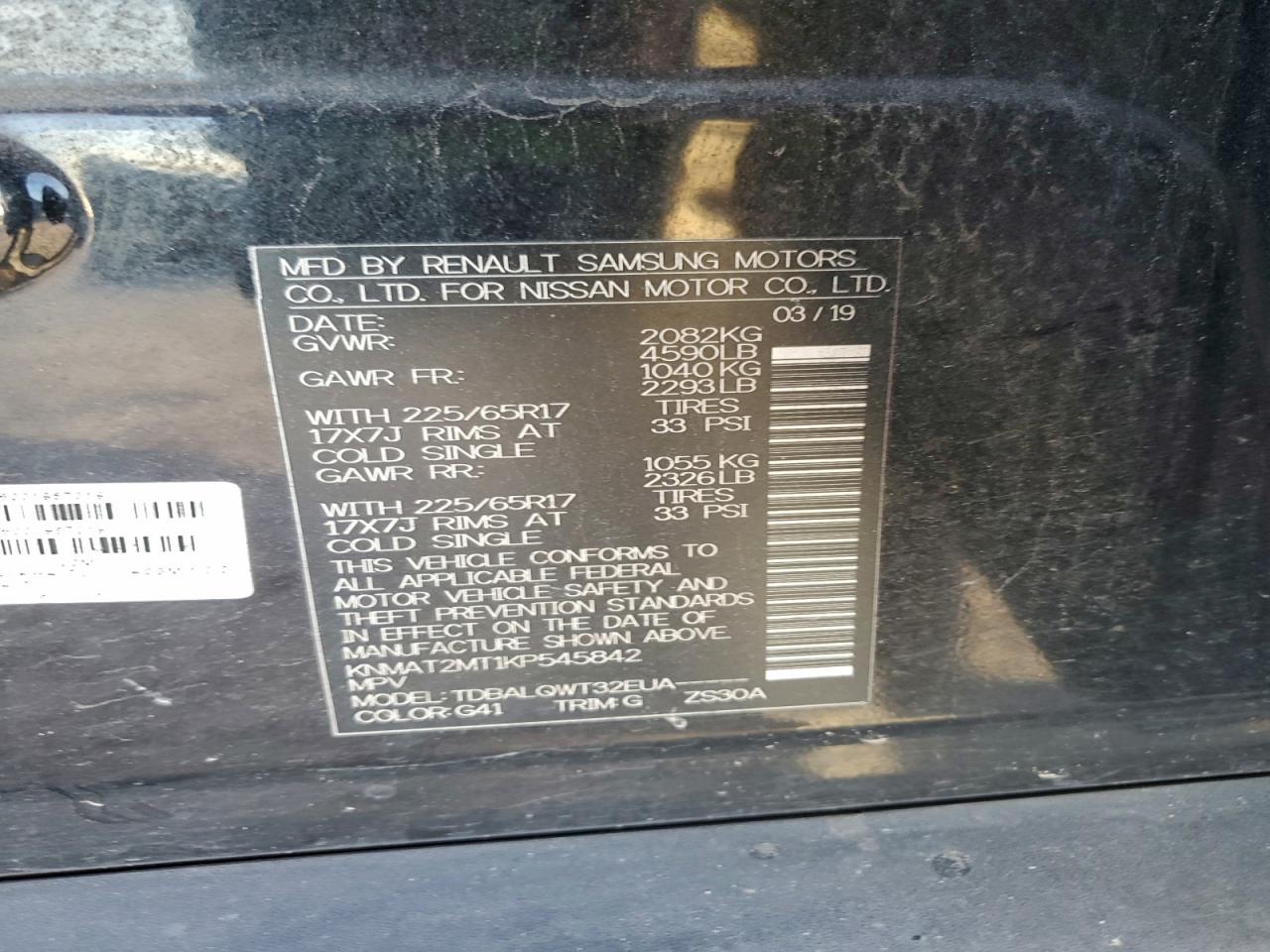 2019 NISSAN ROGUE S photo 14