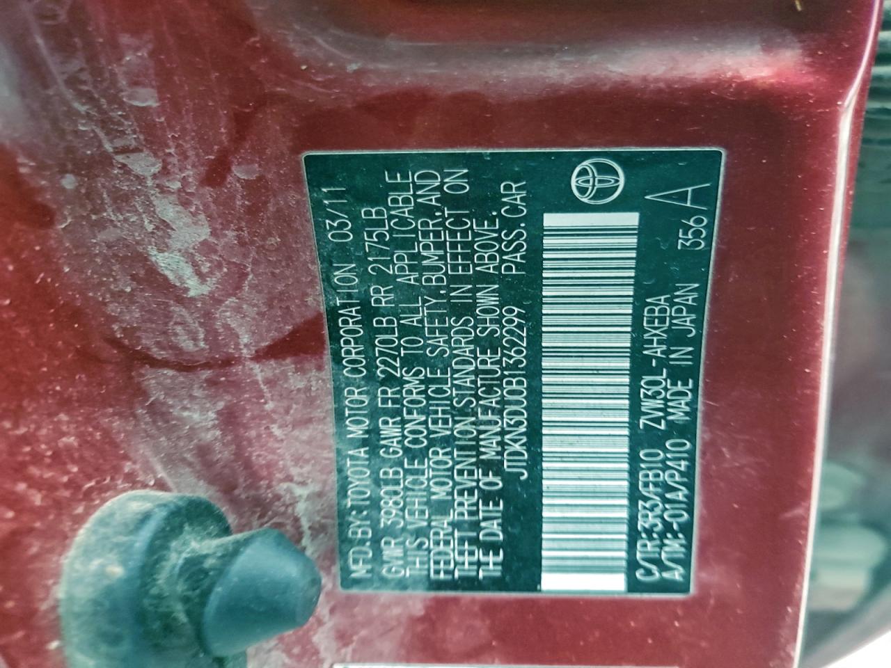 2011 TOYOTA PRIUS photo 12