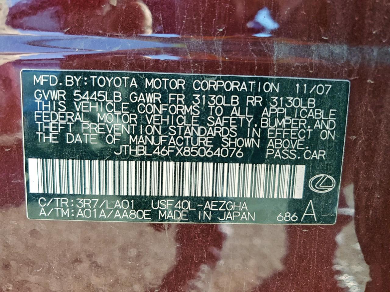 2008 LEXUS LS 460 photo 12