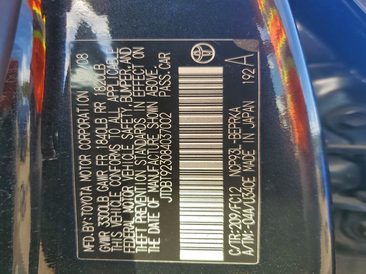 2008 TOYOTA YARIS photo 12