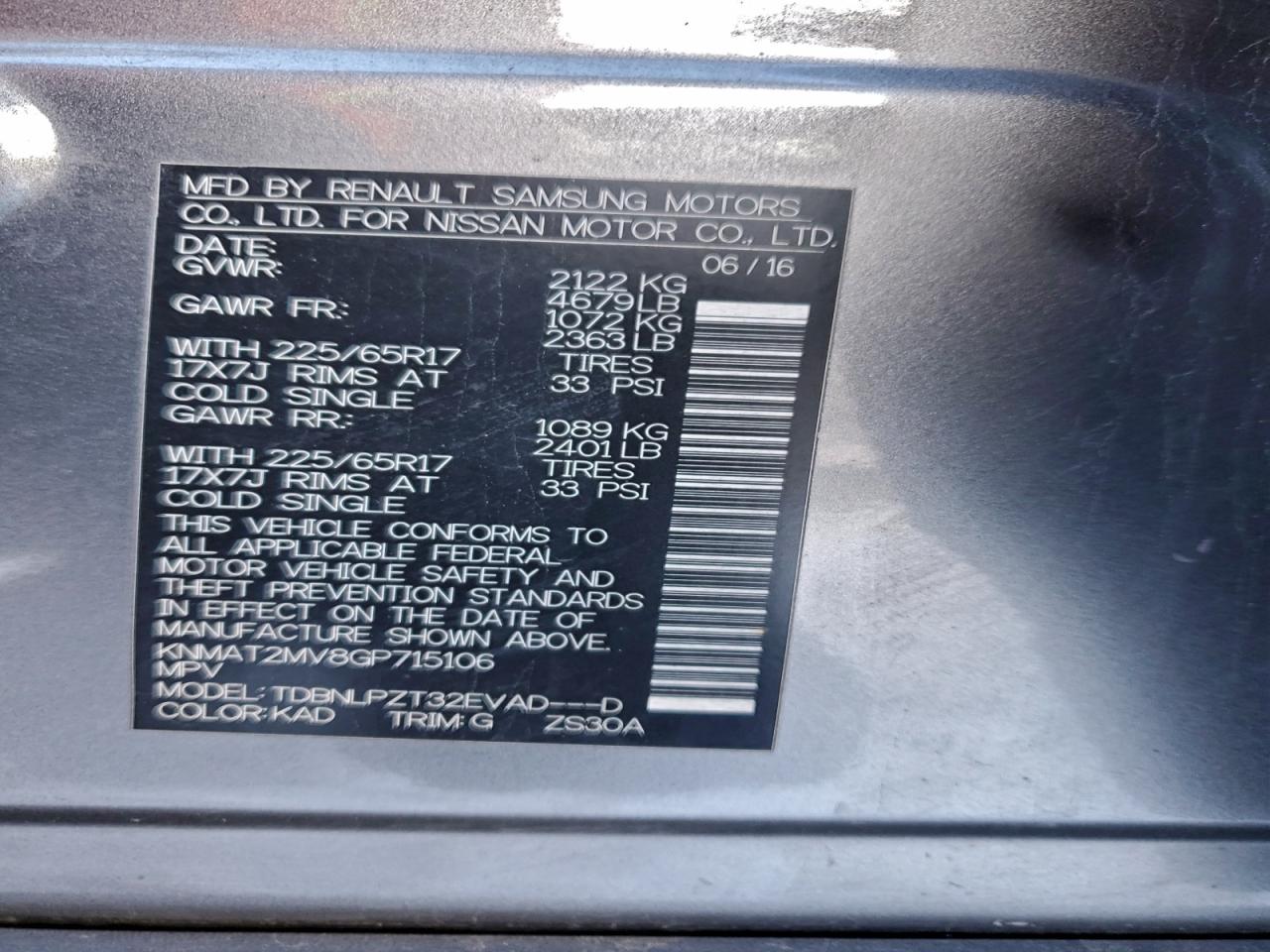 2016 NISSAN ROGUE S photo 12