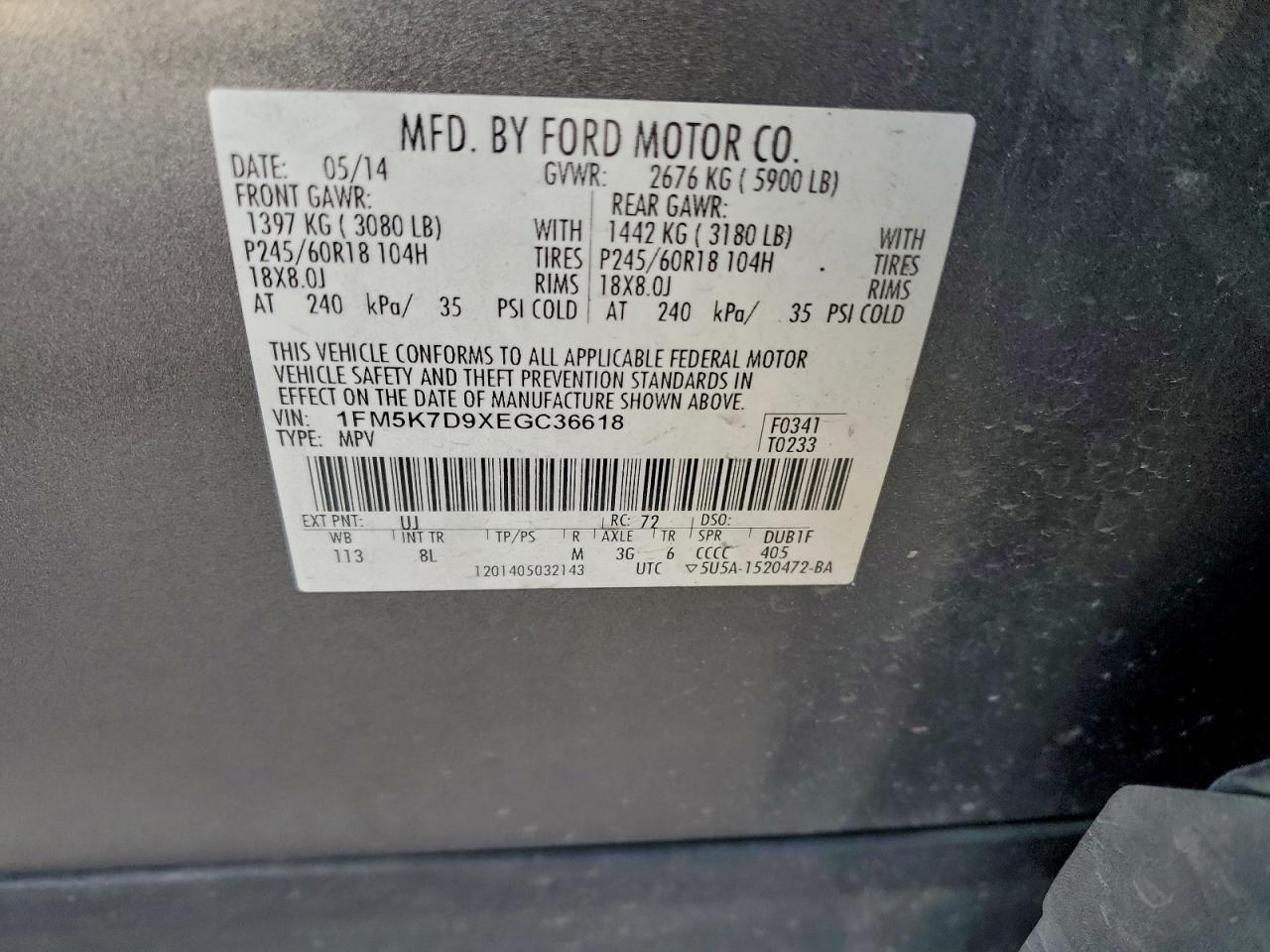 2014 FORD EXPLORER XLT photo 12