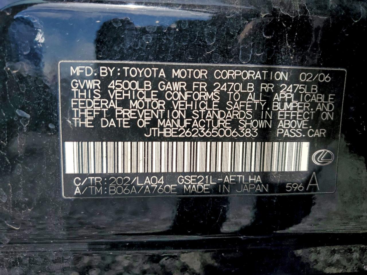 2006 LEXUS IS 350 photo 12