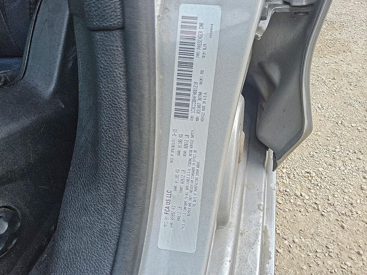 2015 CHRYSLER 200 S photo 12