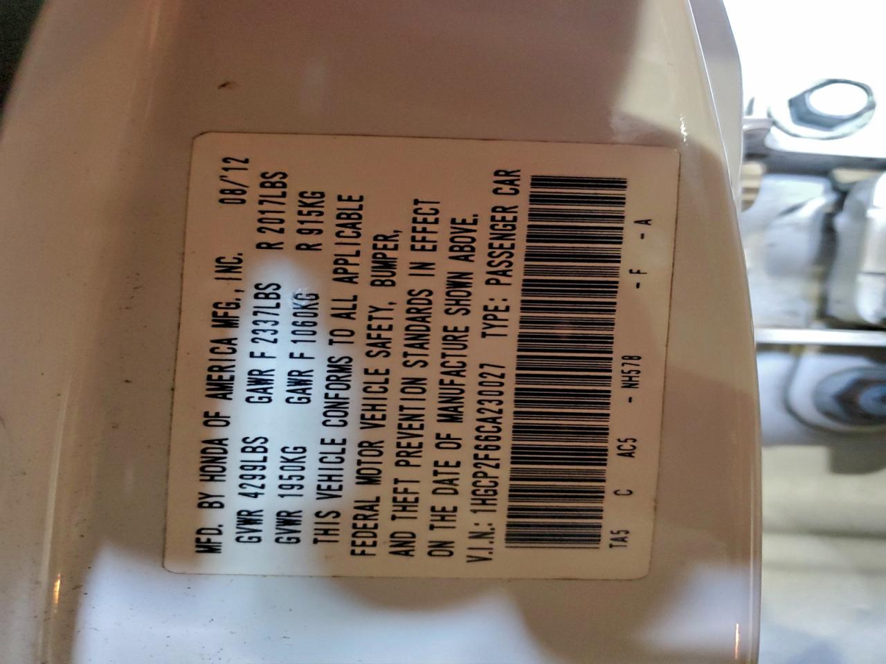 2012 HONDA ACCORD SE photo 12