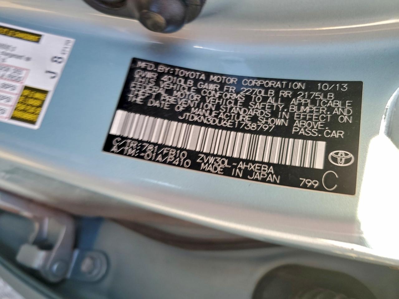 2014 TOYOTA PRIUS photo 12