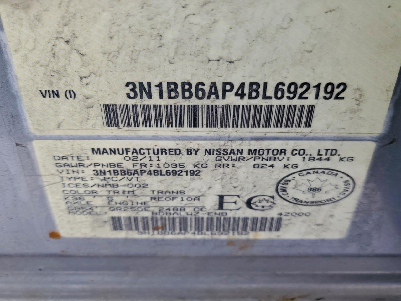 2011 NISSAN SENTRA SE-R photo 13