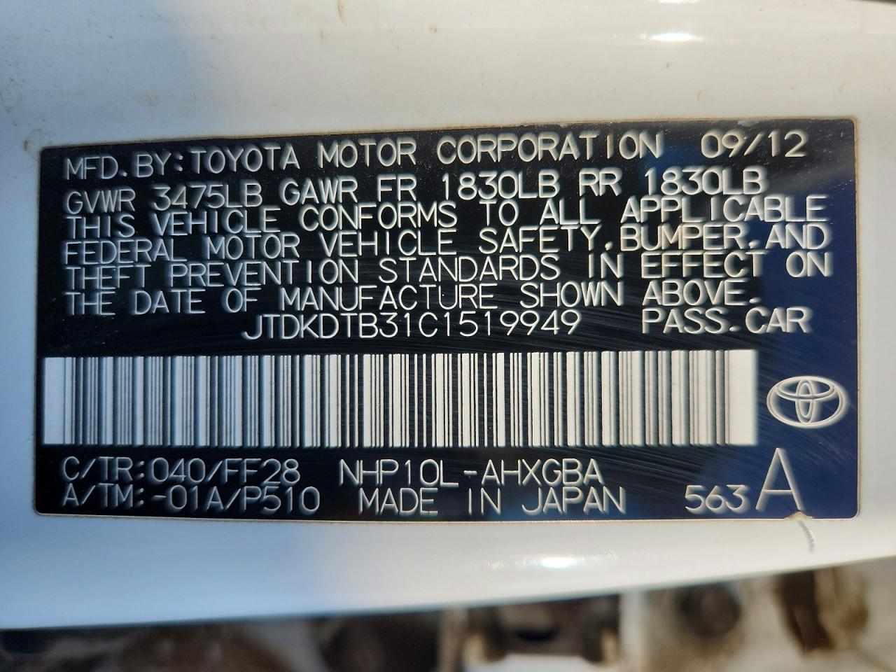 2012 TOYOTA PRIUS C THREE photo 23
